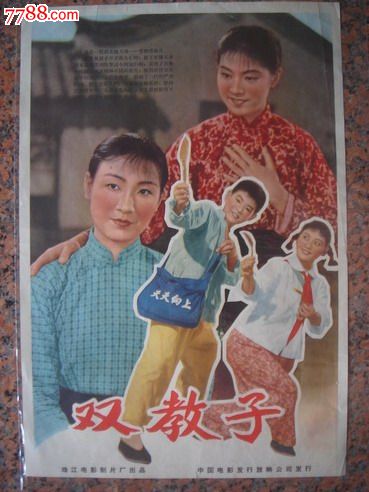 现在房产证夫妻一人一本本